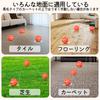 Bateruni Dog Ball Illuminated Moving Dog Remote Automatic Rotating Pet Electric USB Two Operation 8cm Suitable for and Large Orange Toy, Ball,