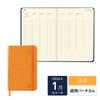 Rhodia January Planner Weekly Vertical Planner Weekly Rhodia cf117328 [2026 Start] Diary, A6, Type, "Web Vertical" Orange,