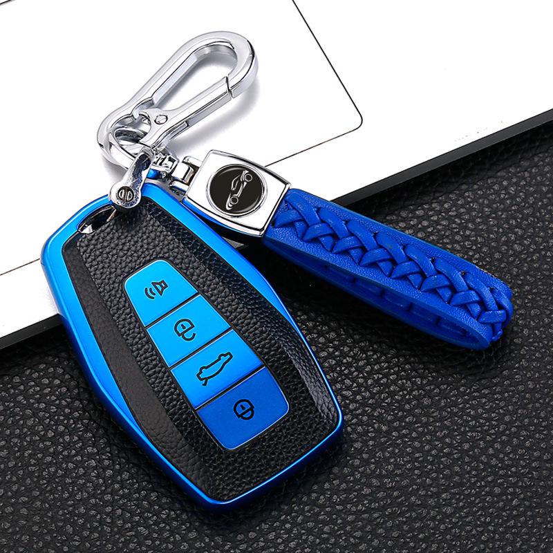 Car Key Case for Vision, Boyue, Xingyue, Emgrand, Xingrui, Binyue, Binrui, Borui, and Geely models.