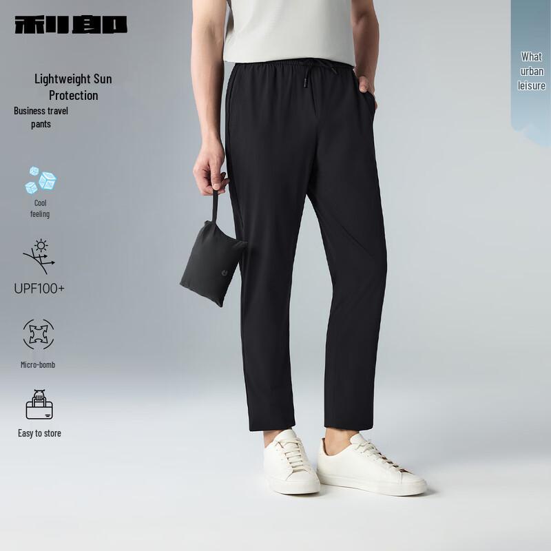 Lilanz Men s Lightweight Cool-Touch Ice Silk Casual Pants XL