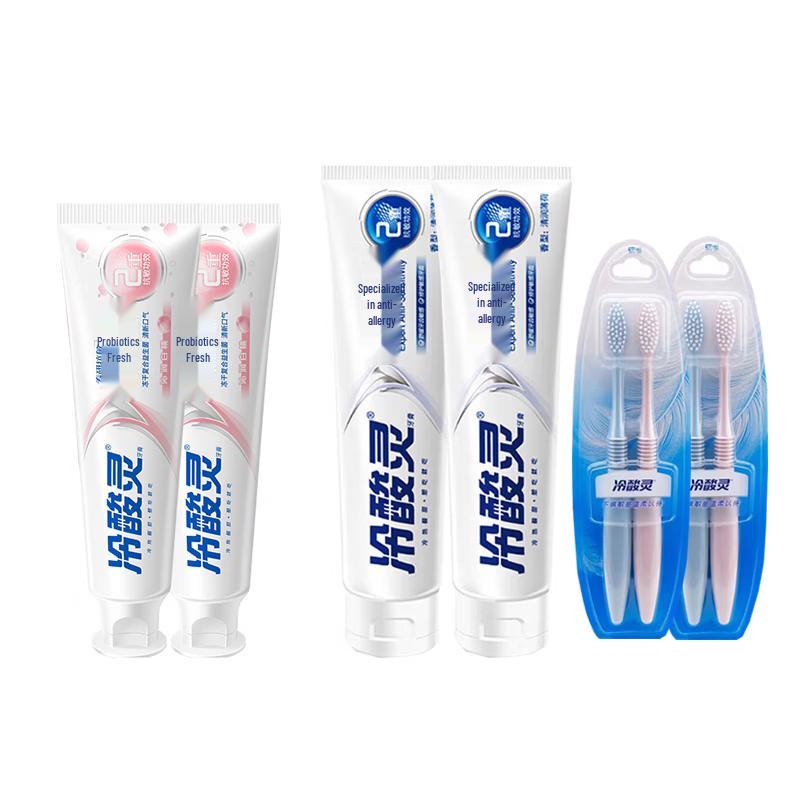 

Leng Suan Ling Anti-Sensitivity Toothpaste Set