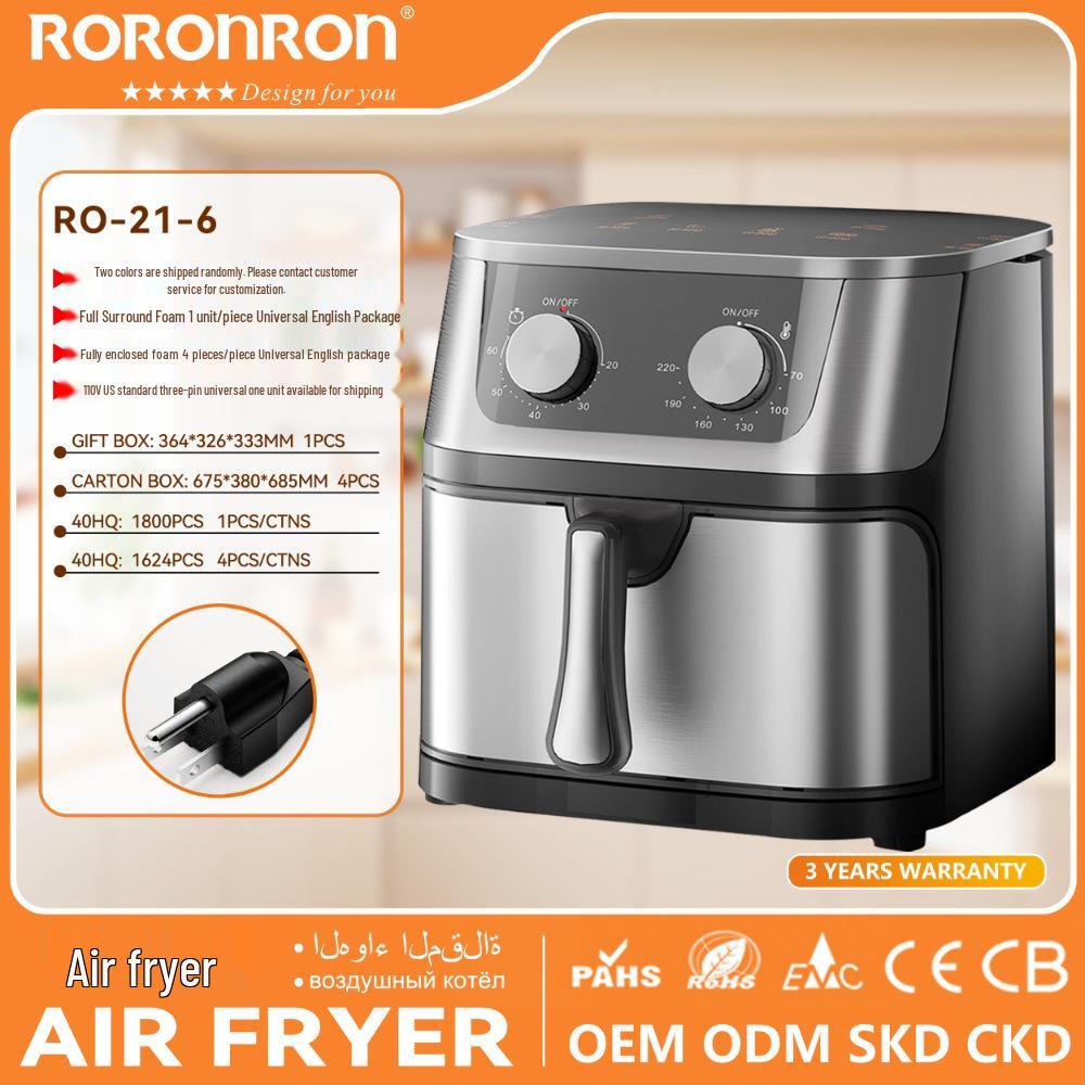 12L Large Capacity Household Air Fryer 110V, New Model