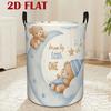 1pc, Dirty Clothes Basket, Storage Basket for Moon Sky Wrapped Teddy Bears, Suitable for Various Room Types, Easy To Clean and Foldable Laundry Basket