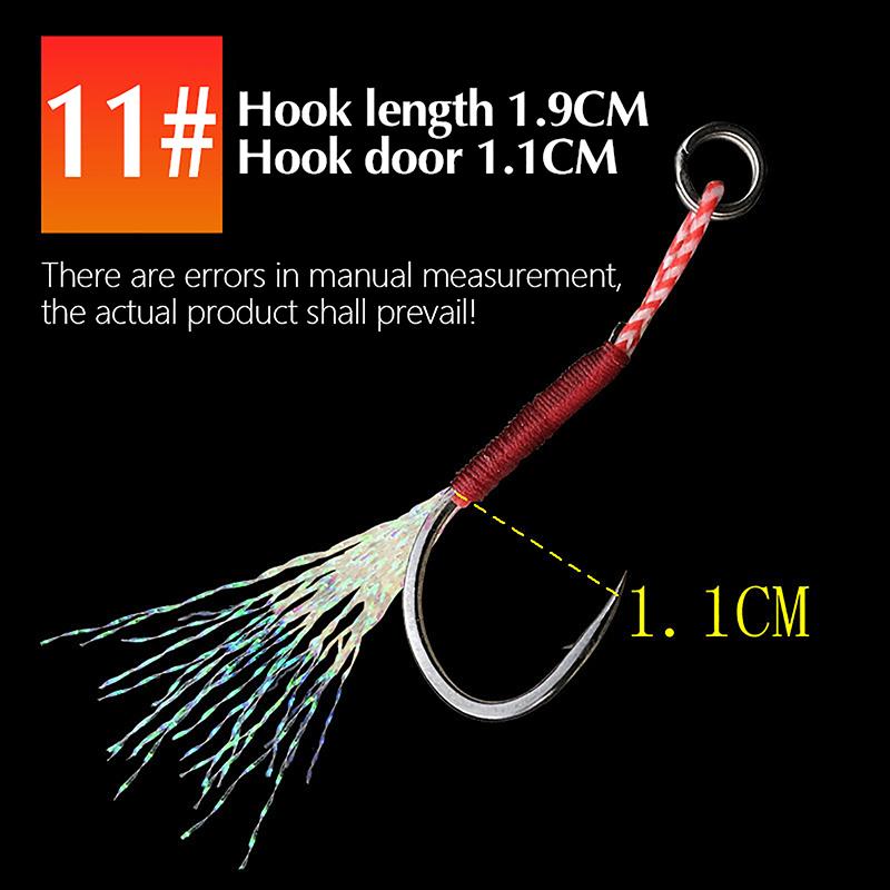 1Pcs Fishing Hook Single Hook Assist Hook And Hook Double Hook Assist Hook Fishing Gear