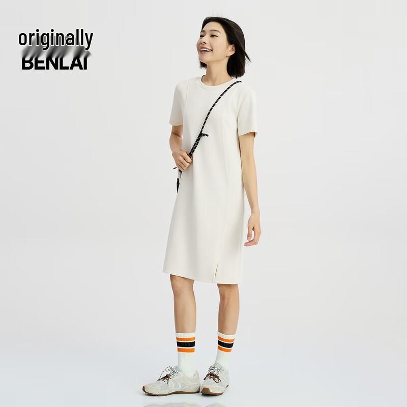 Benlai Women's Cloud Soft T-Shirt Dress