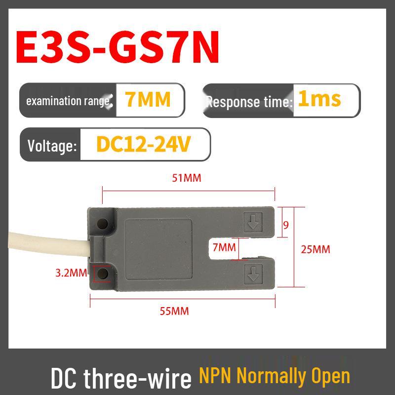 Compact U-Groove Elevator Leveling Infrared Sensor E3S-GS7N