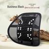 Breathable Car Lumbar Support Cushion with Wood Beads for Summer