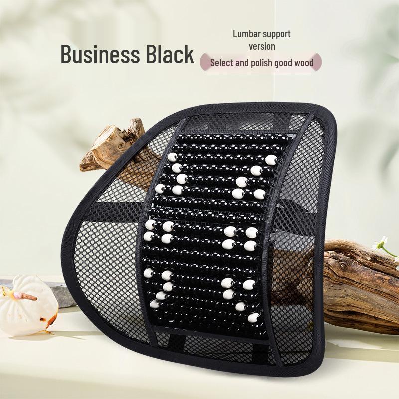 Breathable Car Lumbar Support Cushion with Wood Beads for Summer
