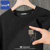 Jeanswest Men's Chinese Style Round Neck Pullover T1002