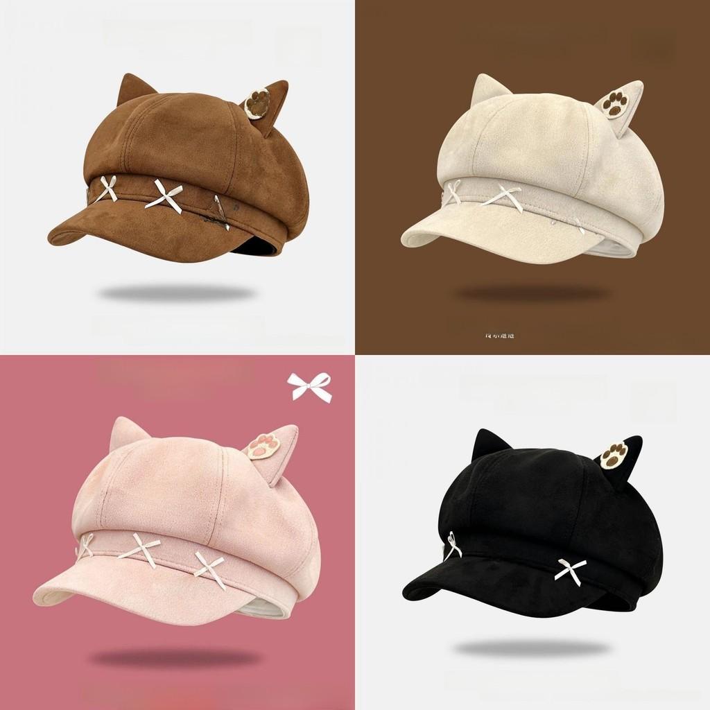 Cat Ears Octagonal Beanie Hat With Wide Brim For Winter Warmth