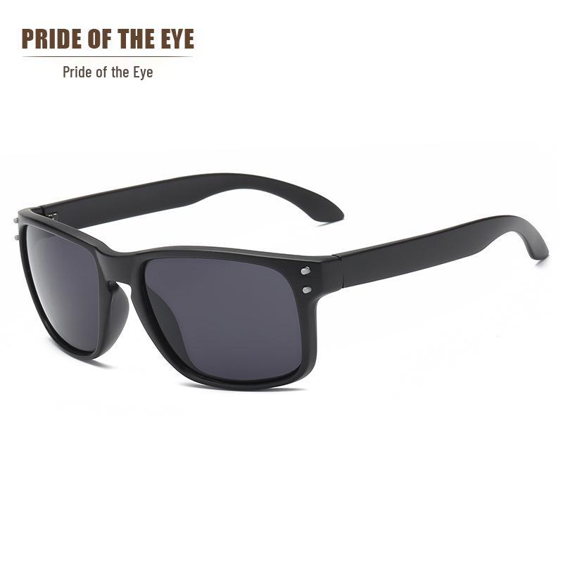 Exquisite Reflective UV Protection Sunglasses 8435 - PRIDE OF THE EYE