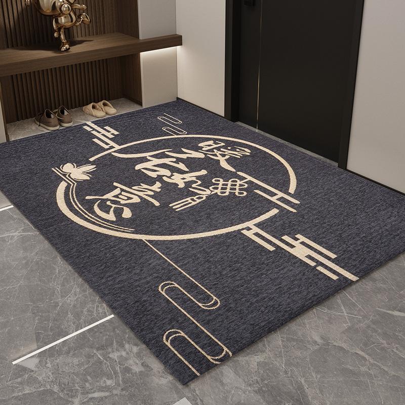 High-end Entry Door Mat Non-slip and Dirty Entrance Door Mat Qiao Qian Festive Red Thickened Doormat