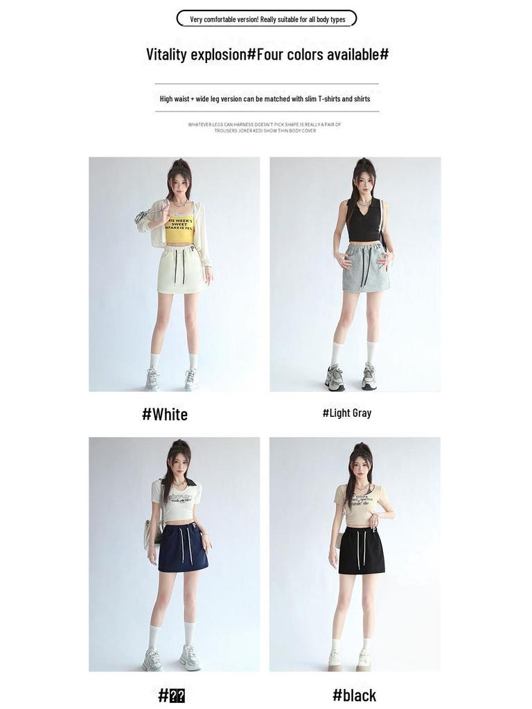 Women's Gray High-Waist A-Line Sports Skirt with Attached Shorts - Spring to Autumn Wear