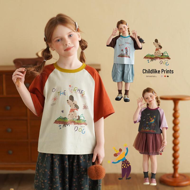 Kids  Summer Color-Block Raglan T-Shirt L