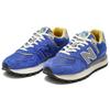 Bodega x New Balance 574 Legacy Departure Sneakers Unisex Blu U574LGD1