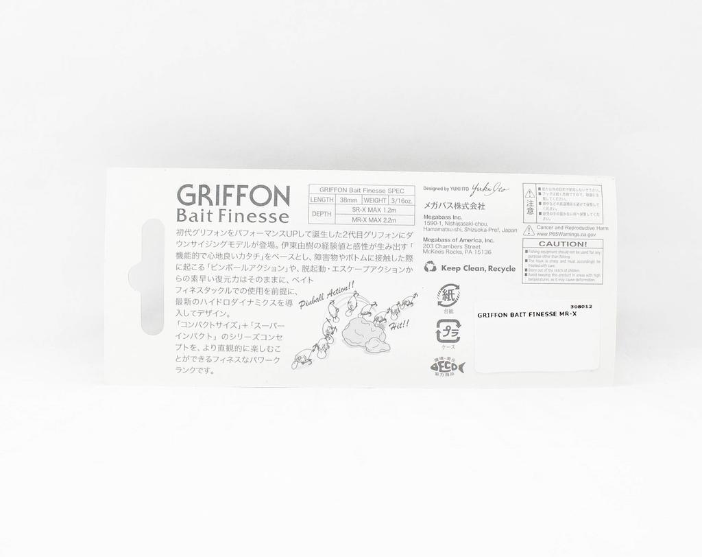 Wyprzedaż Megabass Griffon Bait Finesse MRX 38 mm 3/16 oz Przynęta Pływająca F (4189)