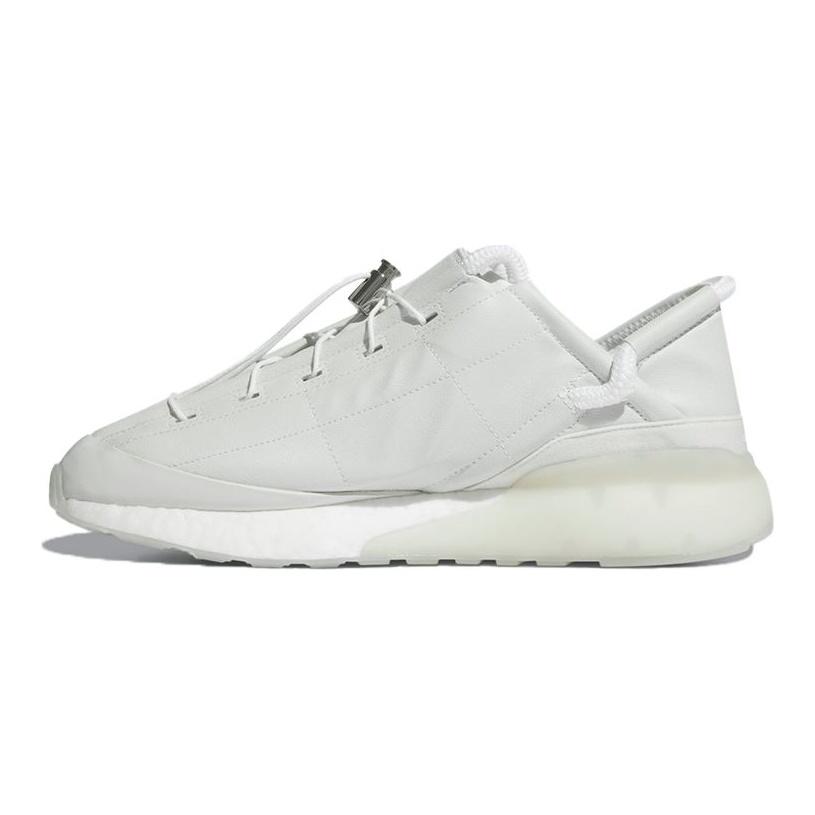 24559 fiyatlarından başlayan Craig Green x adidas ZX 2K Phormar 2