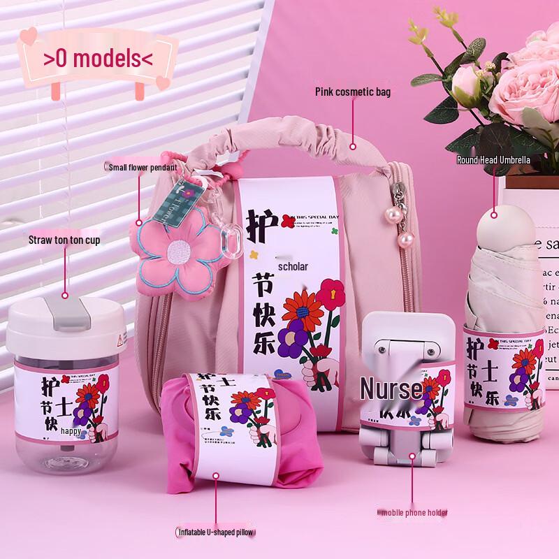 Nurse s Day Gift Set with Tumbler and Accessories