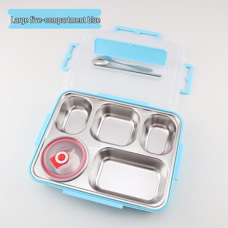 Qianxing 304 Stainless Steel Partitioned Bento Lunch Box