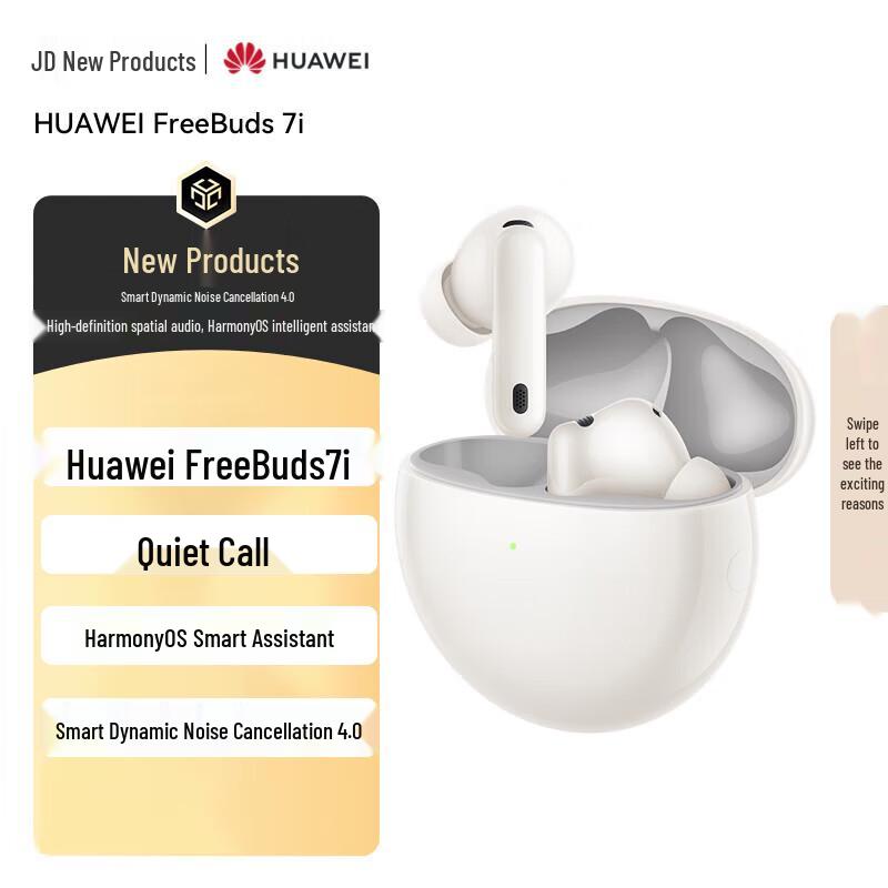 HUAWEI FreeBuds 7i True Wireless Noise-Cancelling Earbuds