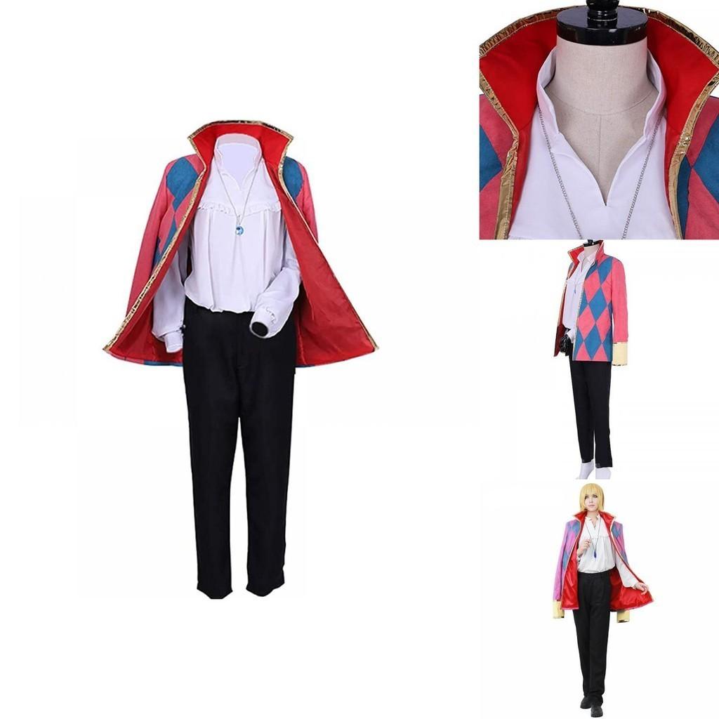 Le Château Ambulant de Howl Costume de Cosplay Hauru Manteau Costume Tenue de Fête d'Halloween