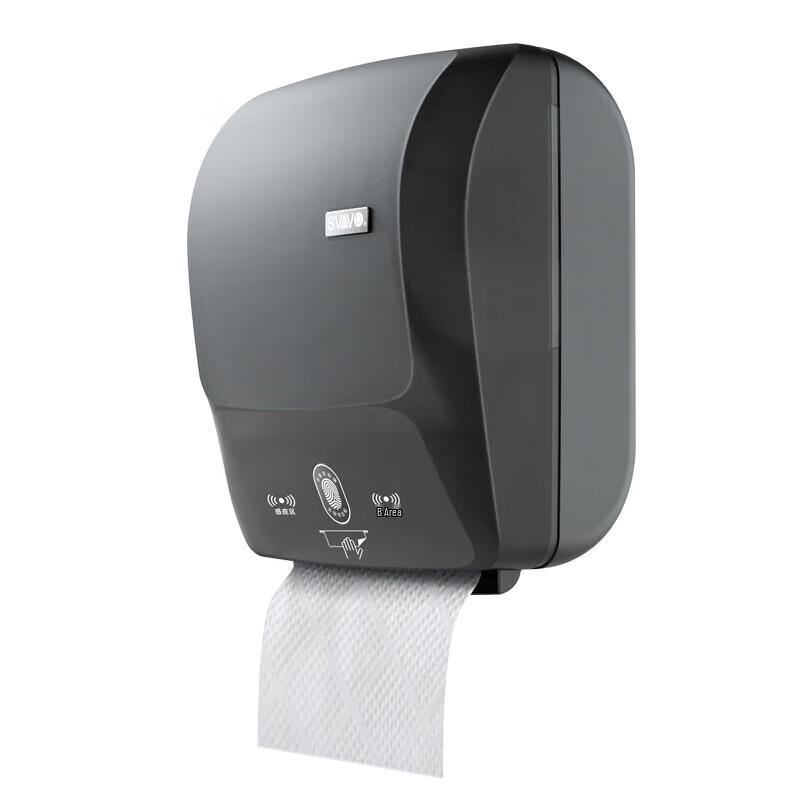Ruivo Automatic Touchless Wall-Mounted Paper Dispenser
