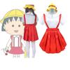 High Quality Maruko Chan Cosplay Costume For Comic Con And Halloween