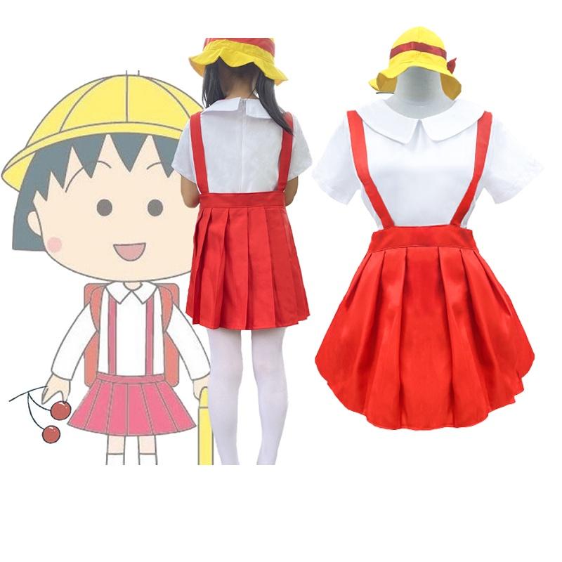 High Quality Maruko Chan Cosplay Costume For Comic Con And Halloween