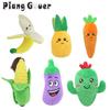 Cactus Vegetables Pet Toy Pineapple Dog Toy Corn Fruit Cat Puppy Squeak Toys