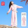 MINISO Podzimní sportovní souprava s mikinou a kalhotami pro dívky