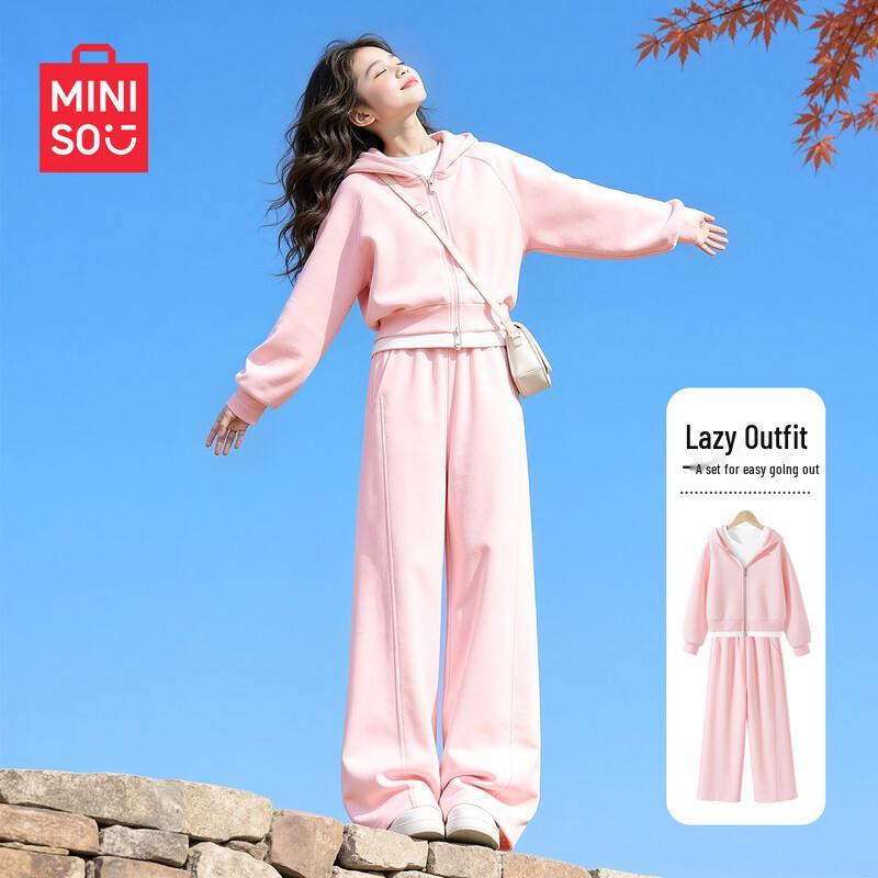 MINISO Podzimní sportovní souprava s mikinou a kalhotami pro dívky