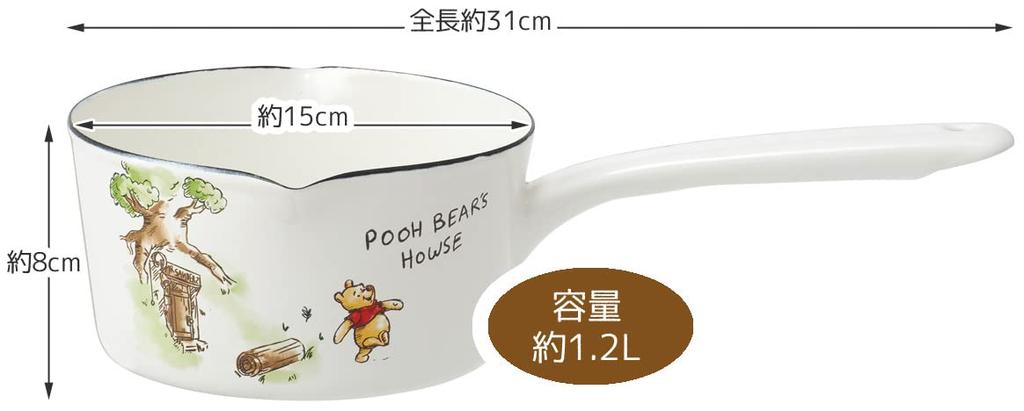 Skater Enamel Double-Spout Milk Pan, 15cm, 1.2L, Disney Winnie the Pooh Design, ENMP1-A