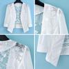 Sunscreen Clothing Women's Shawl Mesh White Suit Jacket Summer Camisole Short Jacket Lace Solid Casual Coat