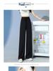 Ice Silk Women's High Waist Wide Leg Pants – Summer 2025 Petite, Cool, and Lightweight.