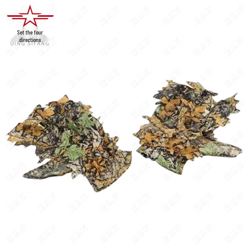 Outdoor Ghillie Suit Camouflage Gear