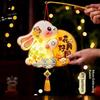 Niedliche DIY Tier Cartoon Papierlaterne Tragbare Handheld Bastelarbeit für 2026 Chinesisches Neujahr Mittherbstfest Kinder Schulaktivität Requisiten