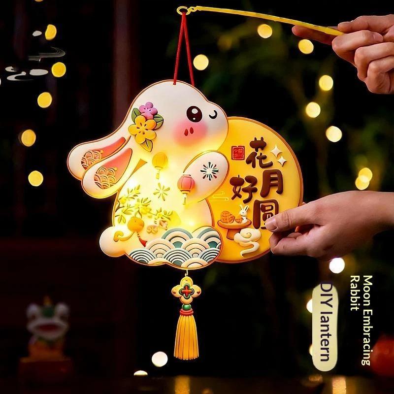 Niedliche DIY Tier Cartoon Papierlaterne Tragbare Handheld Bastelarbeit für 2026 Chinesisches Neujahr Mittherbstfest Kinder Schulaktivität Requisiten