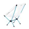 Helinox Outdoor Camping Compact Chair Chair Zero Lightweight White 1822177 (WT)