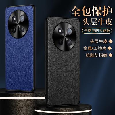 For Honor X60 X50 X40 GT Pro Litch Style Genuine Leather Case CD Pattern Full Camera Lens Protection Matte Soft TPU Cover