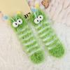 Funny Mink Socks Women's Winter Thickened Plush Warm Sleeping Socks Home Sleep Cute Doll Plush Medium Tube