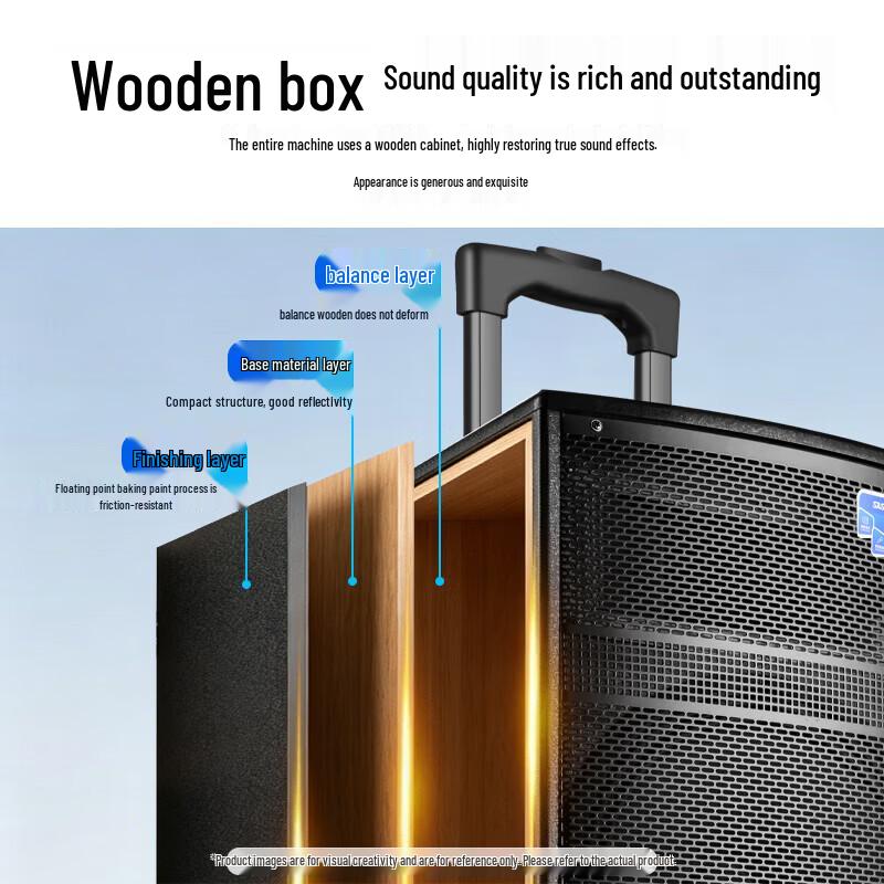 SAST SA-122X Portable Outdoor Karaoke Speaker (CN Version)