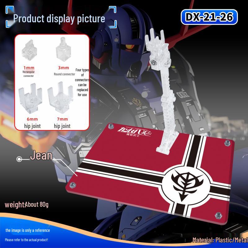 HG Gundam Model Support Stand: Strike Freedom, Infinite Justice, Destiny, Impulse Themes