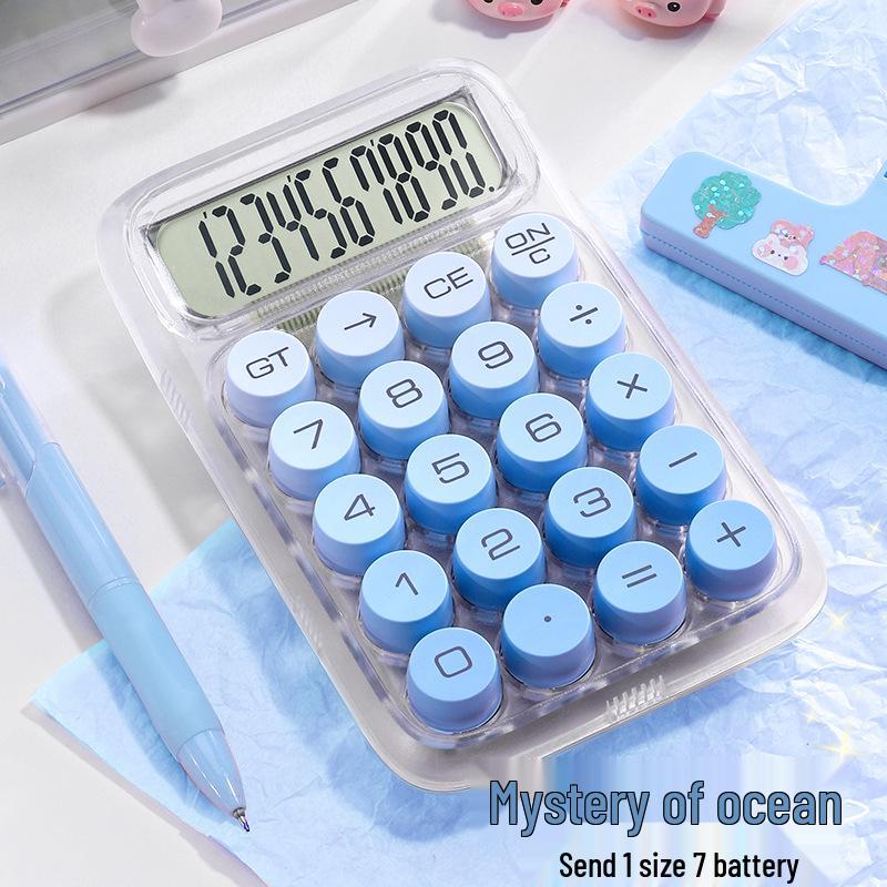 Large Financial Accounting Office Calculator