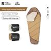 Mobi Garden Outdoor Winter Sleeping Bag