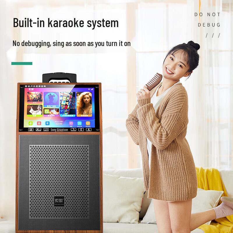 Soaiy SA-K10S Portable Outdoor Karaoke Speaker and PA System (CN version)