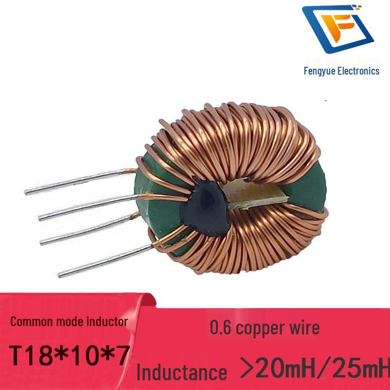 Common Mode Choke T18*10*7: 0.6mm Wire Diameter, 42 Turns, 4A, 20-25mH Magnetic Ring Coil