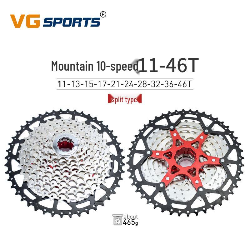 VG Sports Lightweight Mountain Bike Cassette Freewheel 8-12 Speed