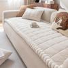 1PC Simple Style Corn Fleece Quilted Sofa Cover New Autumn Winter High Gram Weight Seat Cushion Thick Warm Non-slip Sofa Cover