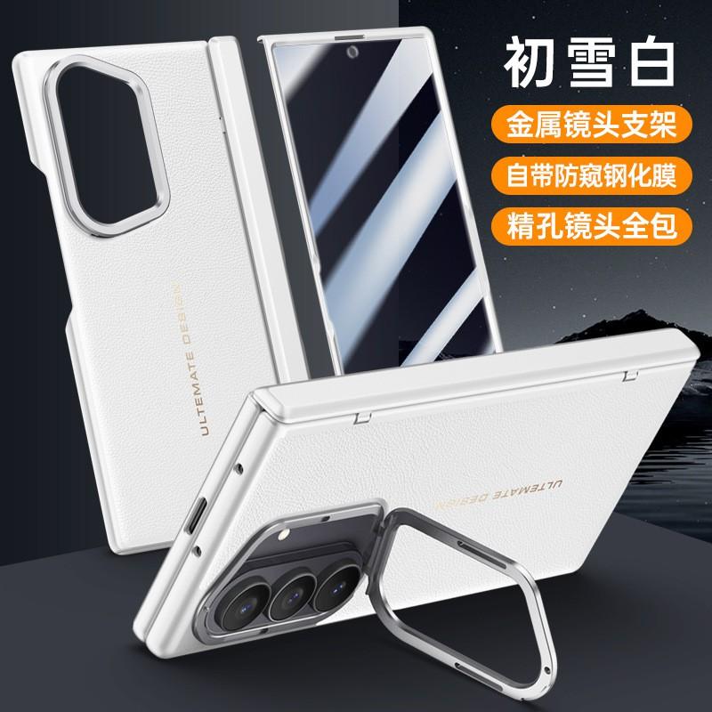 Galaxy Z Fold 8 Ultra Case With Magnetic Hinge Kickstand Screen Protector Film PC Shell In Black Blue Green White