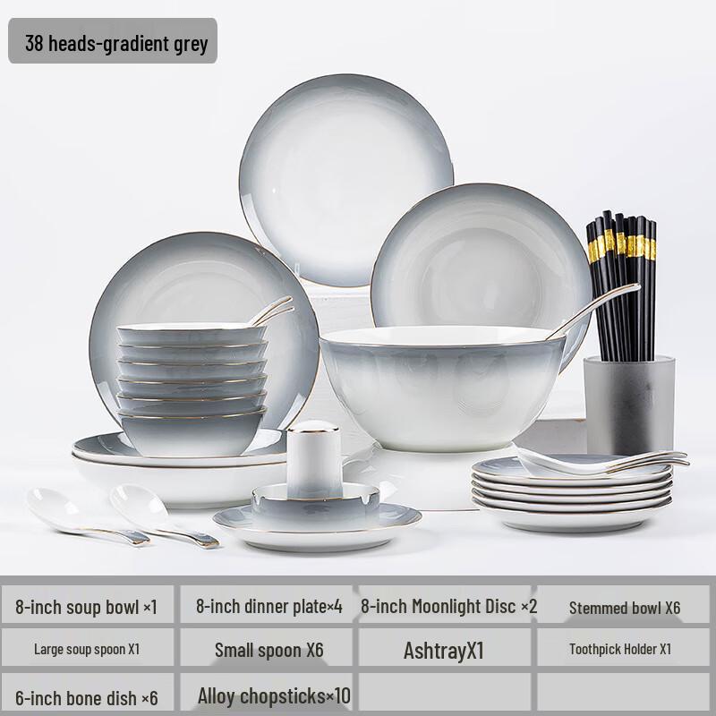 Jingdezhen Nordic Style Ceramic Dinnerware Gift Set 38-Piece Set